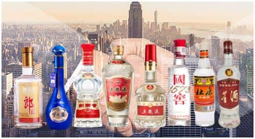 渭南市合阳回收名酒